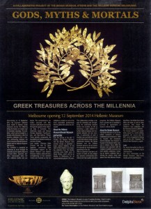 Gods, Myths and Mortals 11