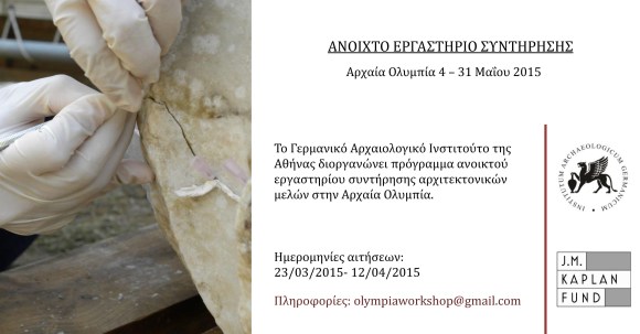 PowerPoint Presentation