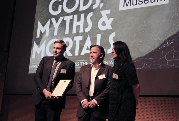 Hellenic museum award